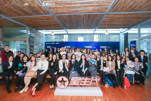 保利物业合肥招聘 保利物业合肥招聘