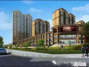 晋城金城山水房子 晋城金城山水房子