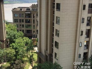 江屿城二手房 江屿城二手房