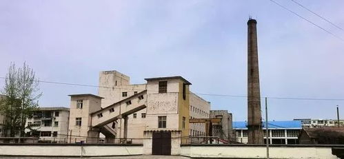 晋煤集团物业公司