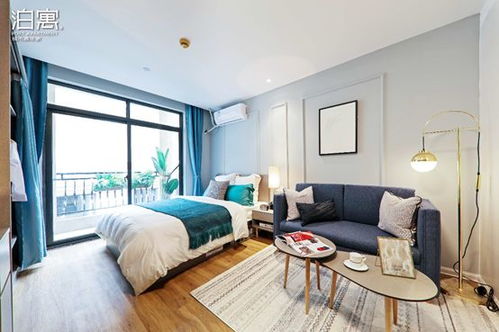 泊寓公寓怎么样