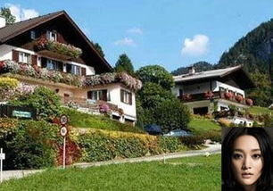 明星的房子图片大全