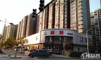 长沙家和院二手房