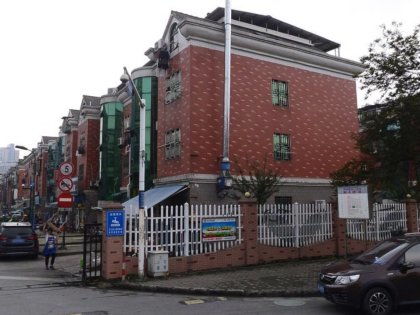 联盟小区物业 联盟小区物业