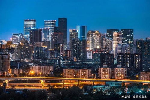 成都太古里周边楼盘