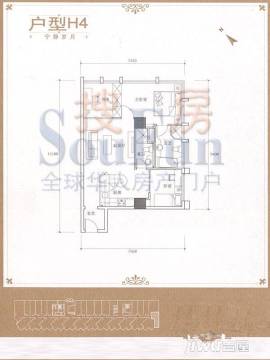 霄云里8号房价 霄云里8号房价