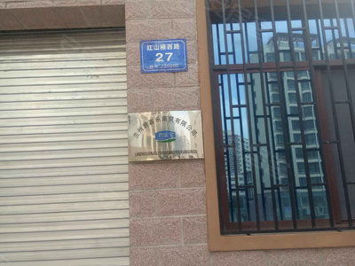 安阳绿茵小区二手房 安阳绿茵小区二手房