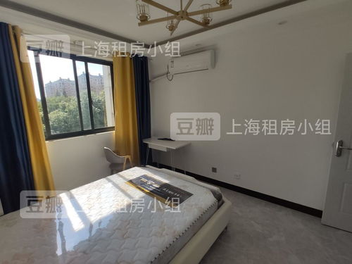 上海租公寓房