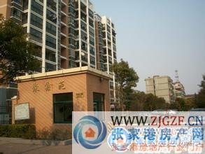 锦丰聚兴苑二手房