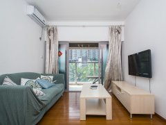 前海金岸二手房