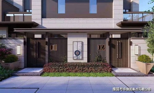 哪些公司有物业管理