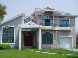 改变房子风水 改变房子风水