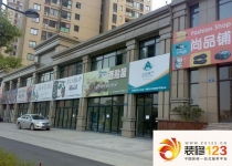 长沙红商小区 长沙红商小区