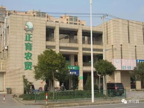 奉贤大居小区 奉贤大居小区