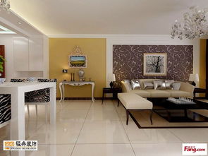 123平方米房子户型装修图