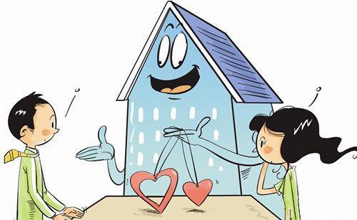 婚前首付的房子婚后算共同财产吗