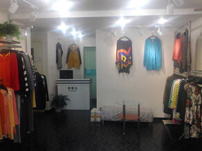 坐西南朝东北房子财位