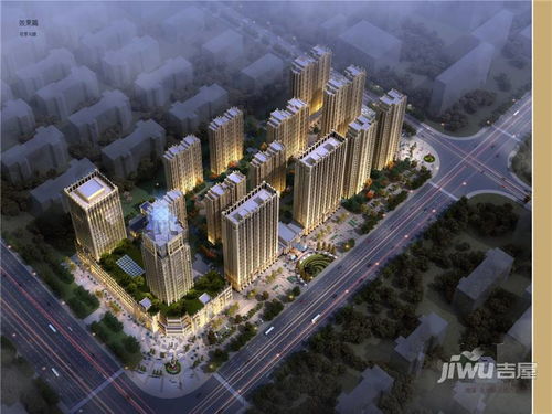 菏泽天华领秀城房价