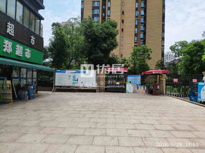 南充绿地城二手房