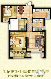 钱塘帝景的物业