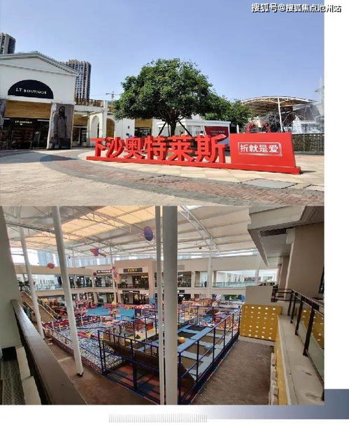 农光里物业电话