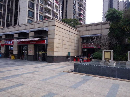 广州保利爱特城房价