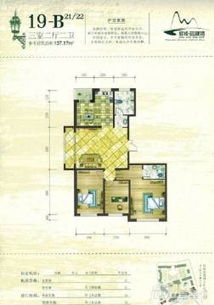 鸡西冠城蓝湖湾租房子