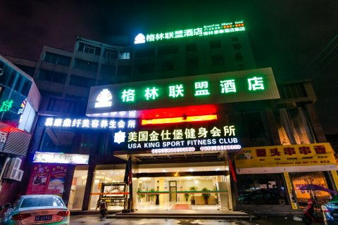 苏店房价