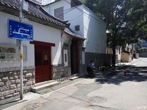 济南81平房子能落户么