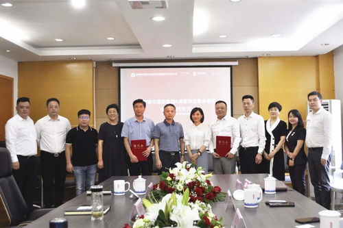 南都物业管理有限公司