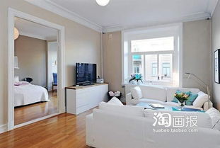 60平方米房子效果图