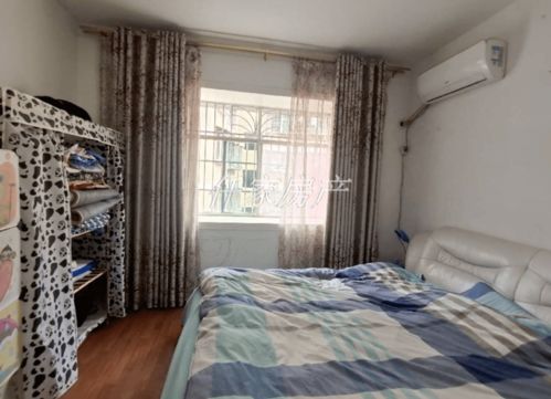 出售都匀二手房