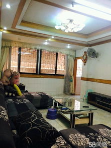 蕉岭二手房买卖