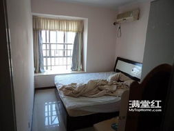 单身公寓二手房