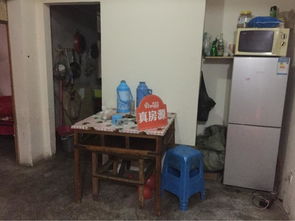 宝祥苑二手房价格