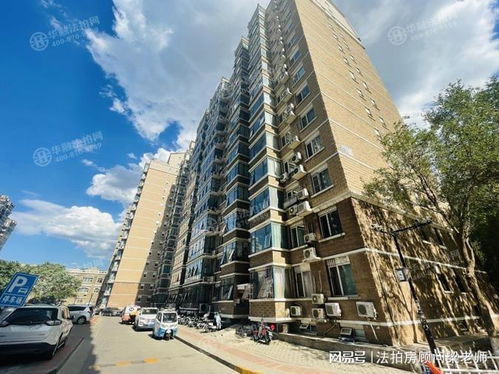 天通苑方佳物业