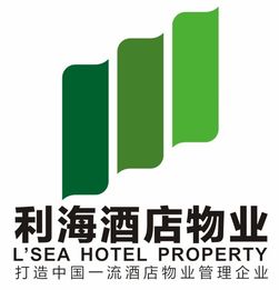 酒店式物业管理